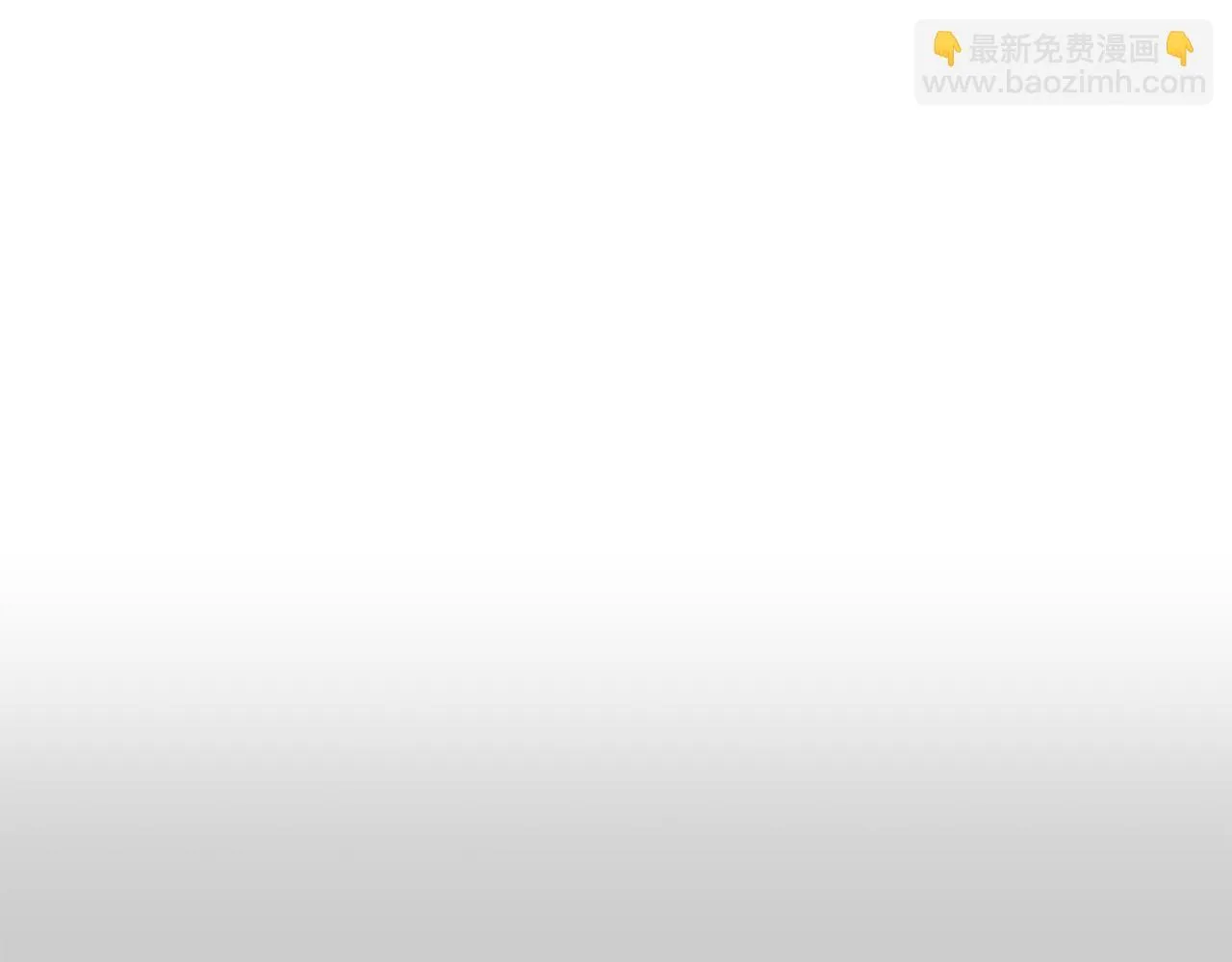 第46话 不会放过你 第157页