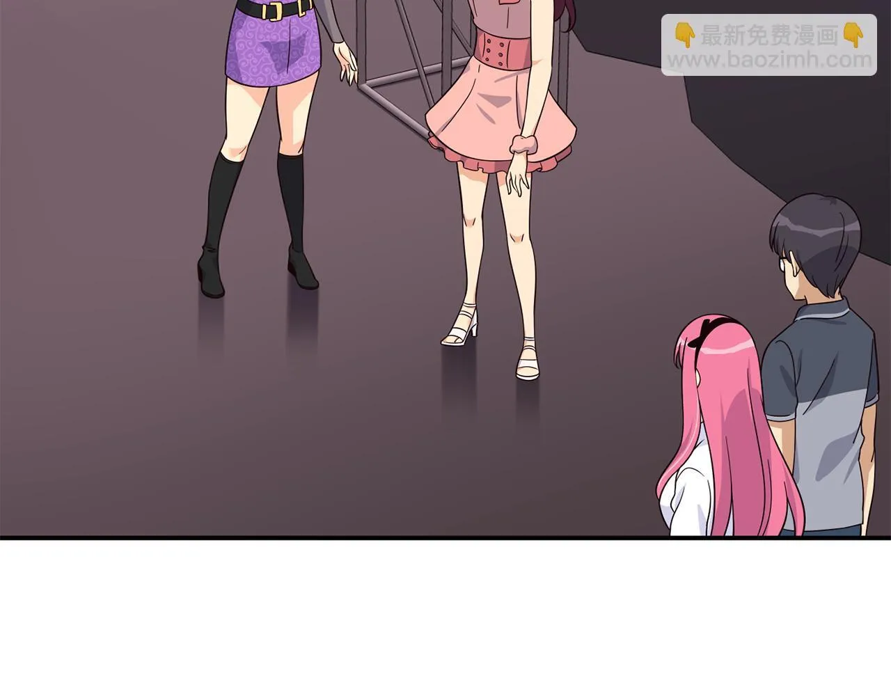 第47话 出道即王炸 第30页