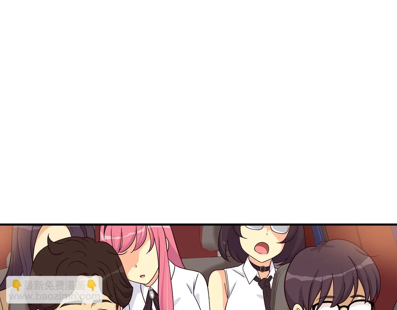 第47话 出道即王炸 第74页