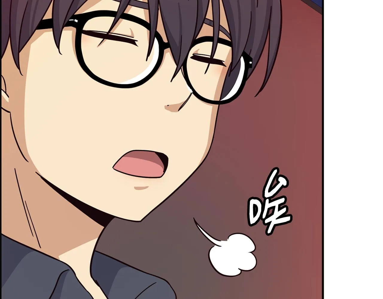 第47话 出道即王炸 第86页