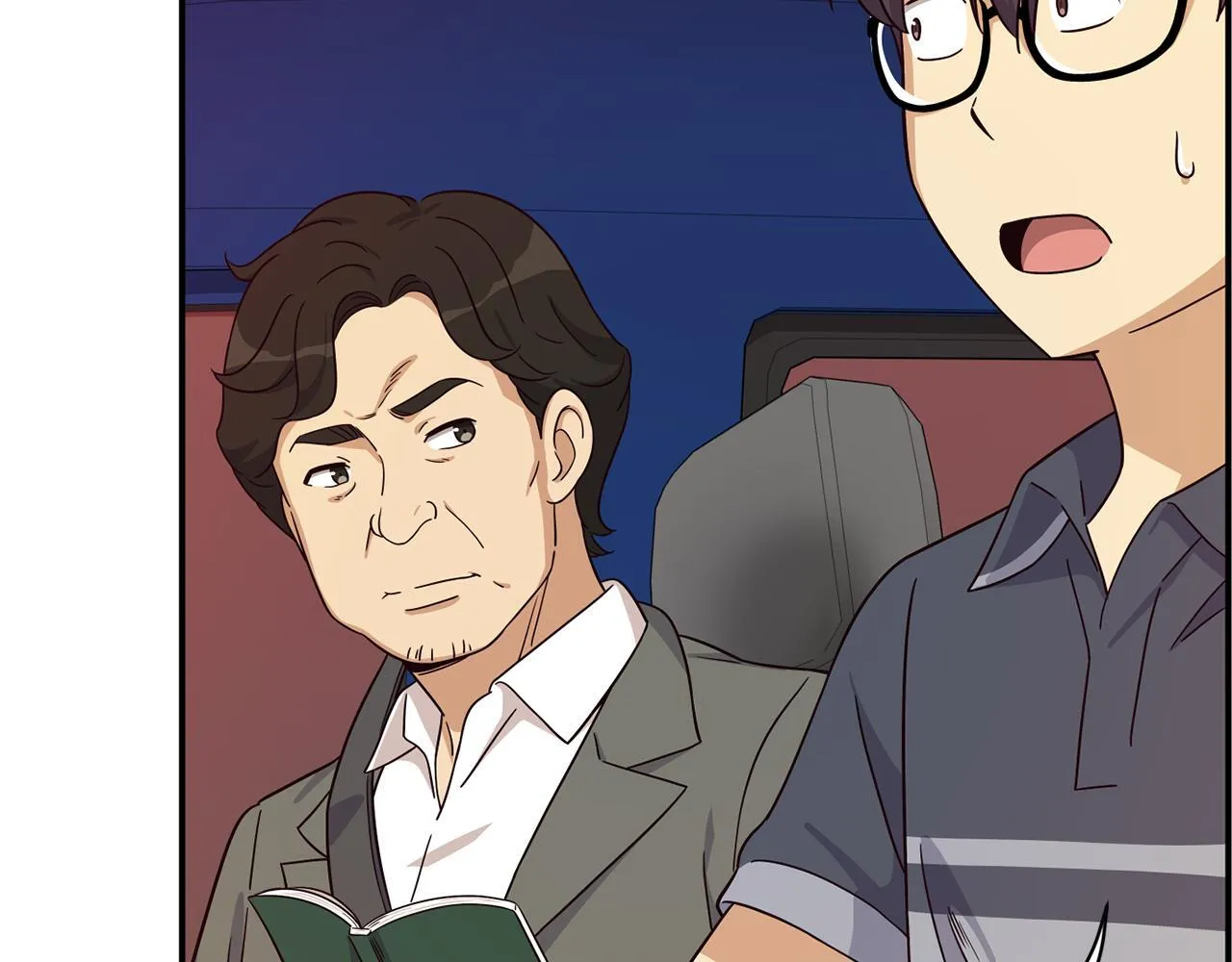 第47话 出道即王炸 第90页