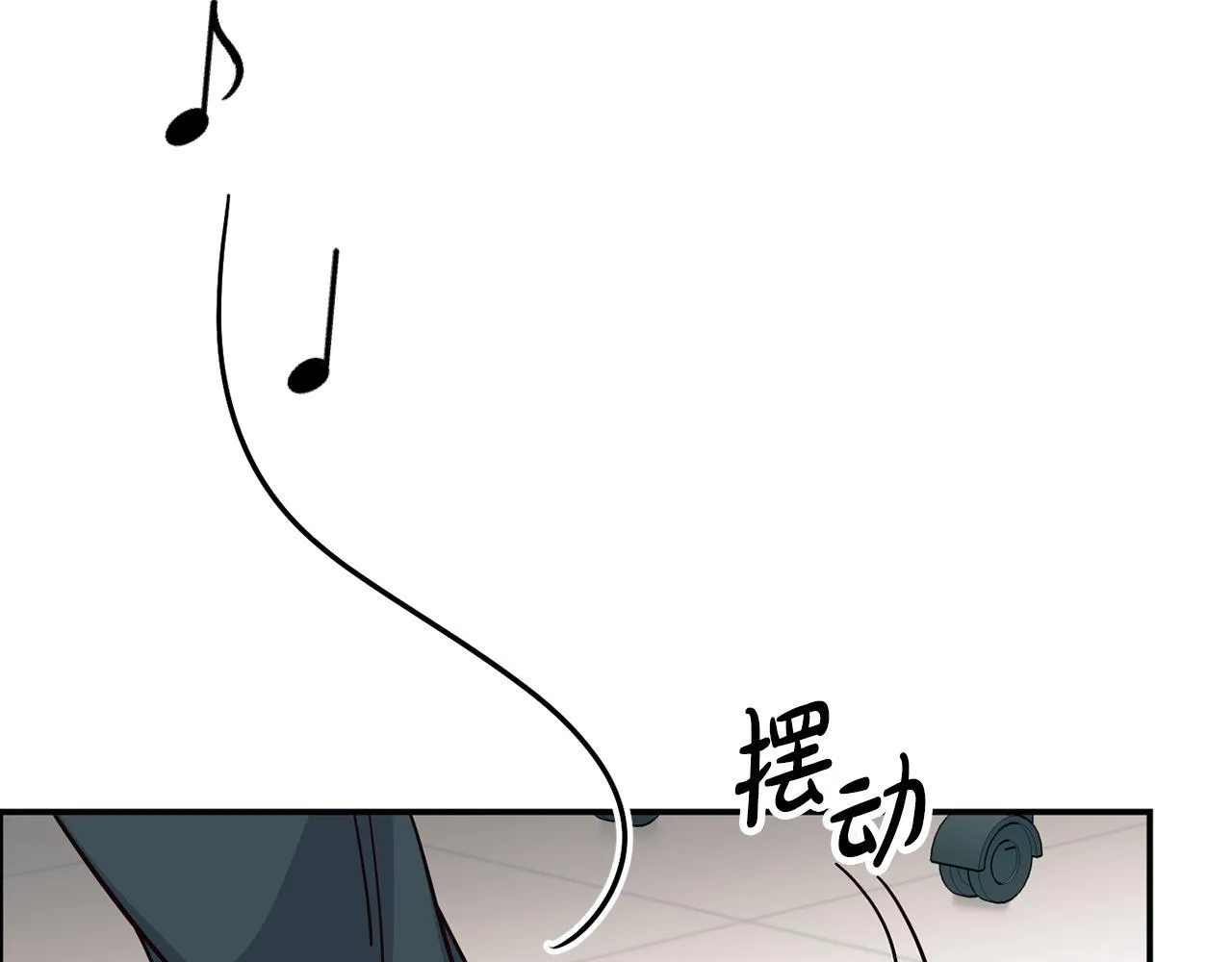 第47话 出道即王炸 第145页