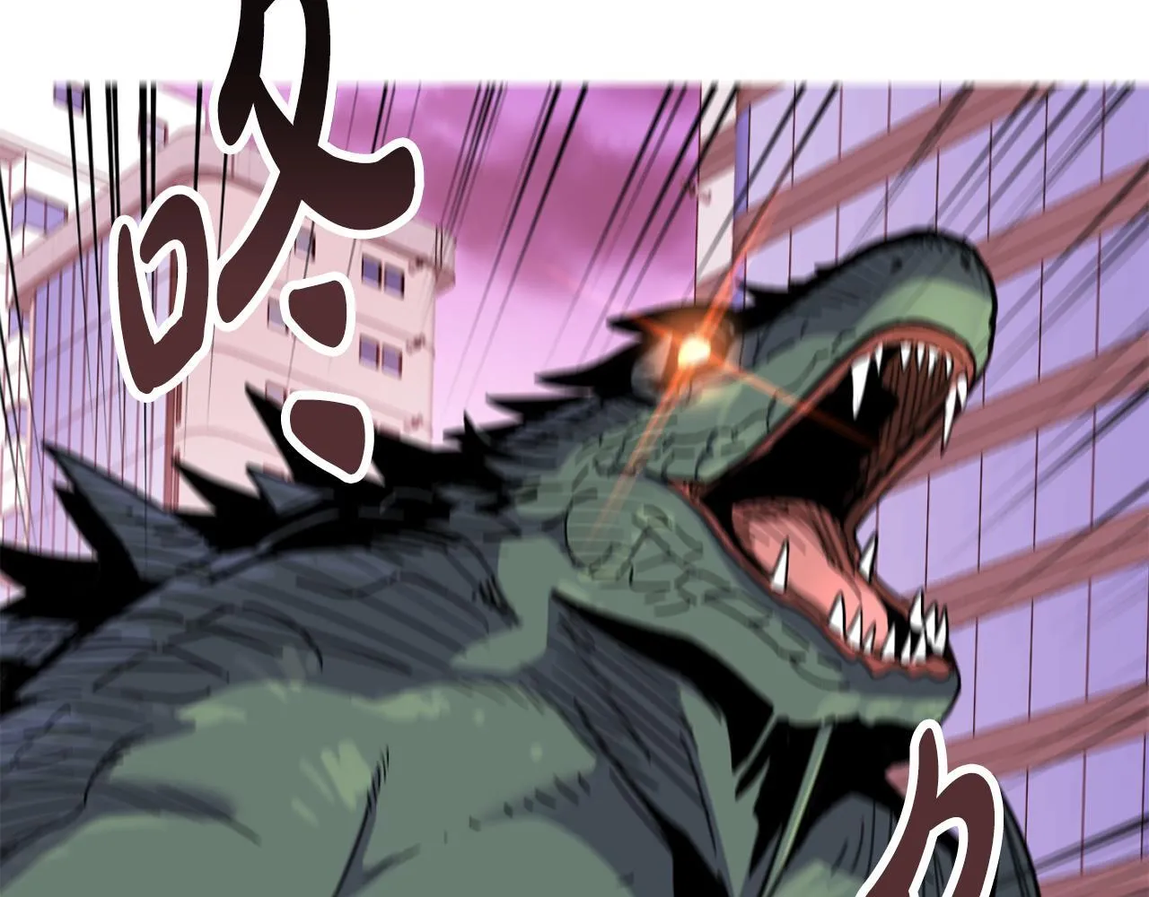 第47话 出道即王炸 第167页