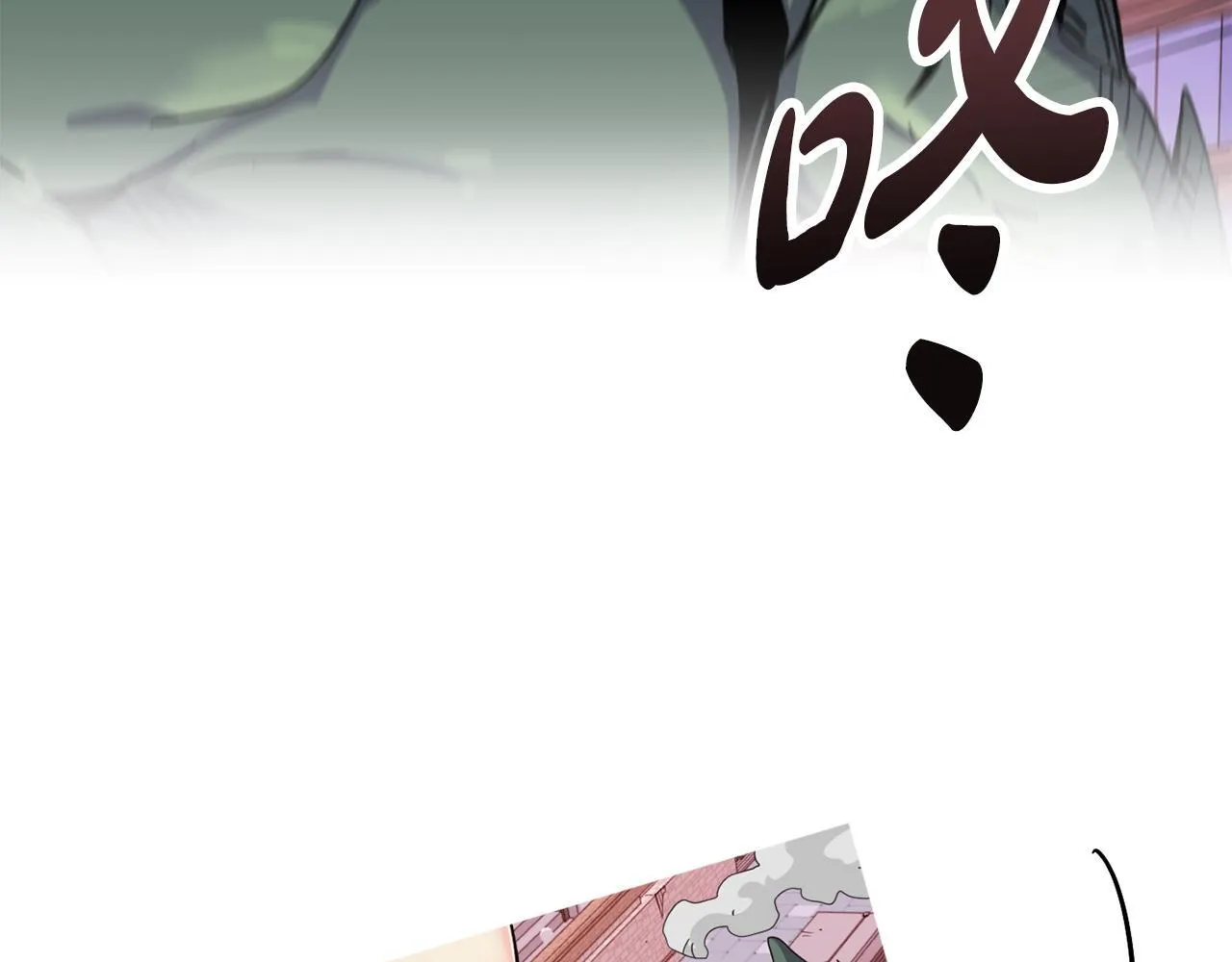 第47话 出道即王炸 第168页