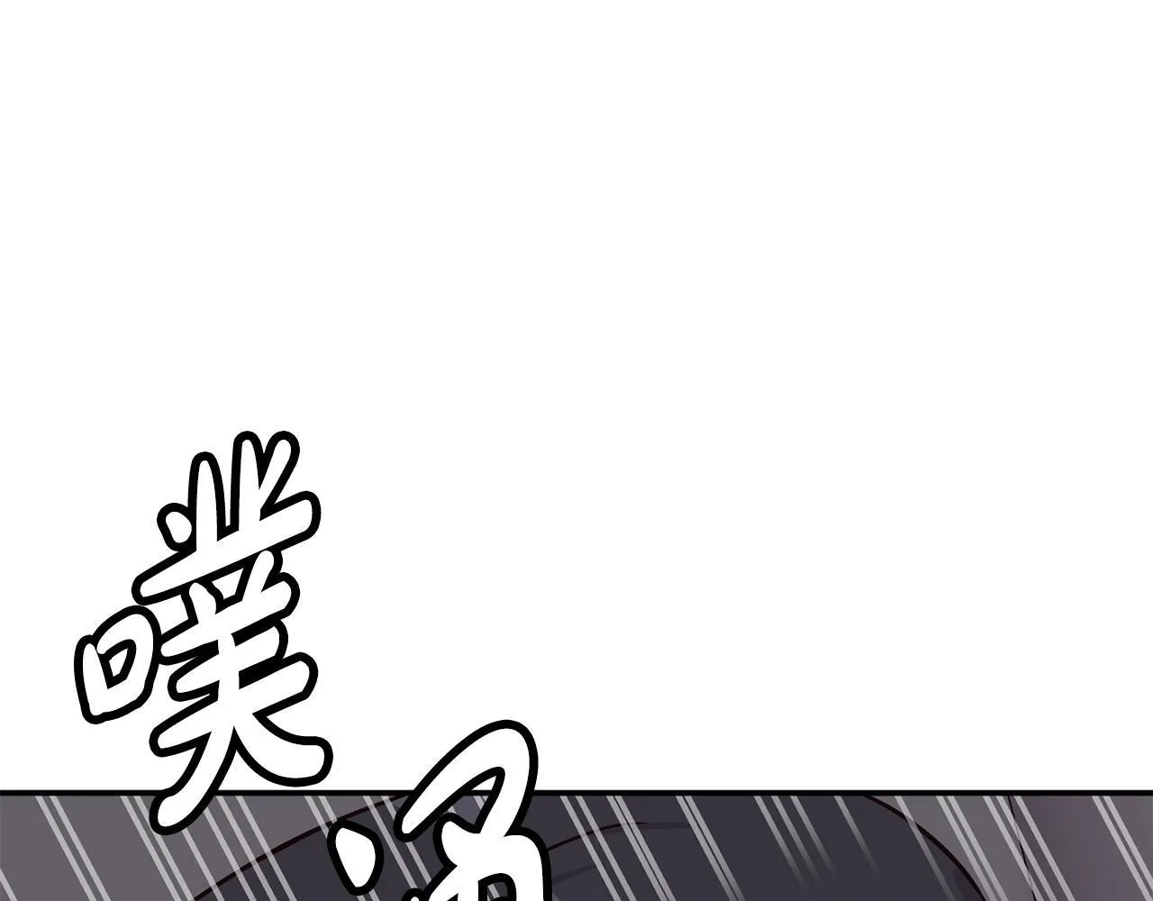 第47话 出道即王炸 第185页