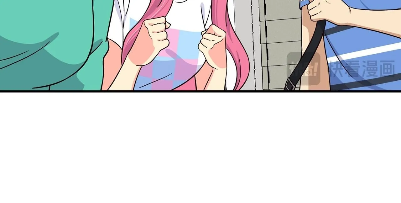 第47话 出道即王炸 第200页