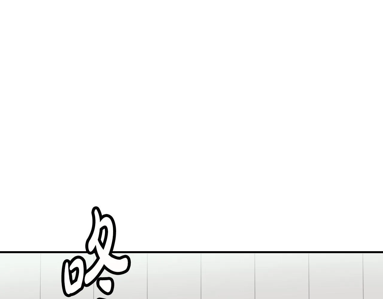 第47话 出道即王炸 第211页