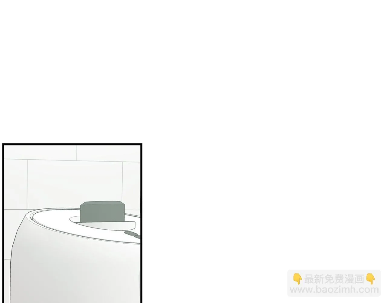 第48话 喜提新车 第11页