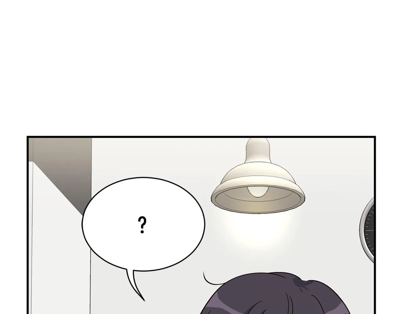 第48话 喜提新车 第133页