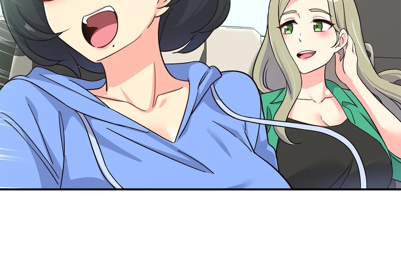 第48话 喜提新车 第174页