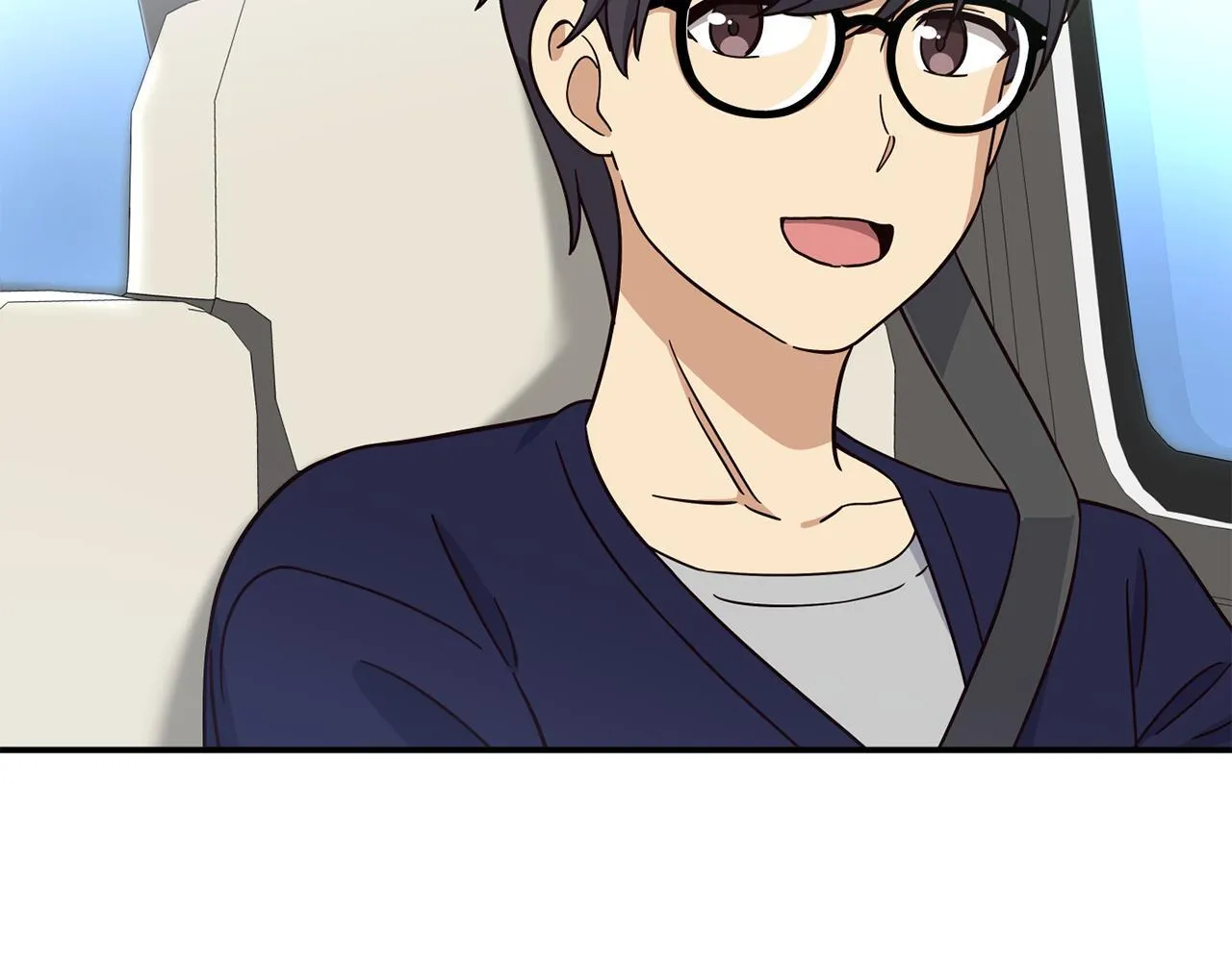 第48话 喜提新车 第176页