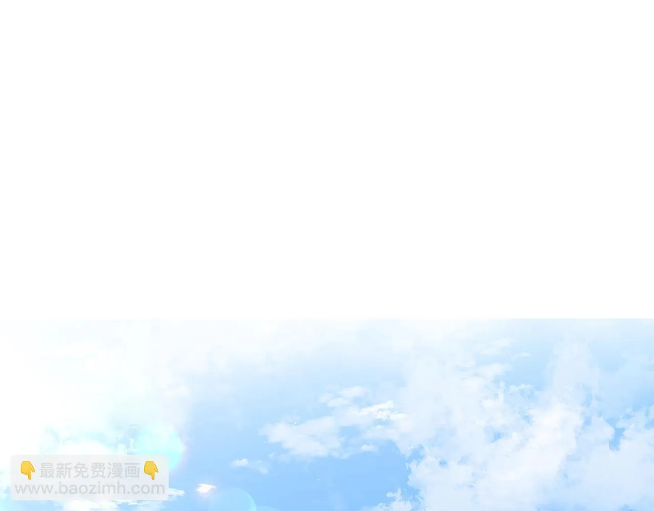 第48话 喜提新车 第180页