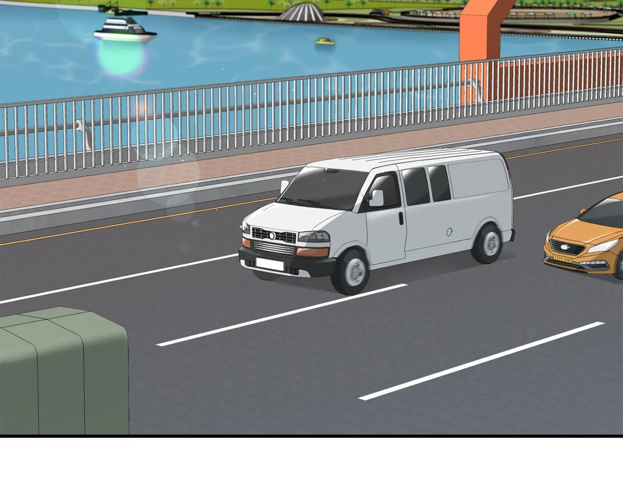 第49话 应援 第4页