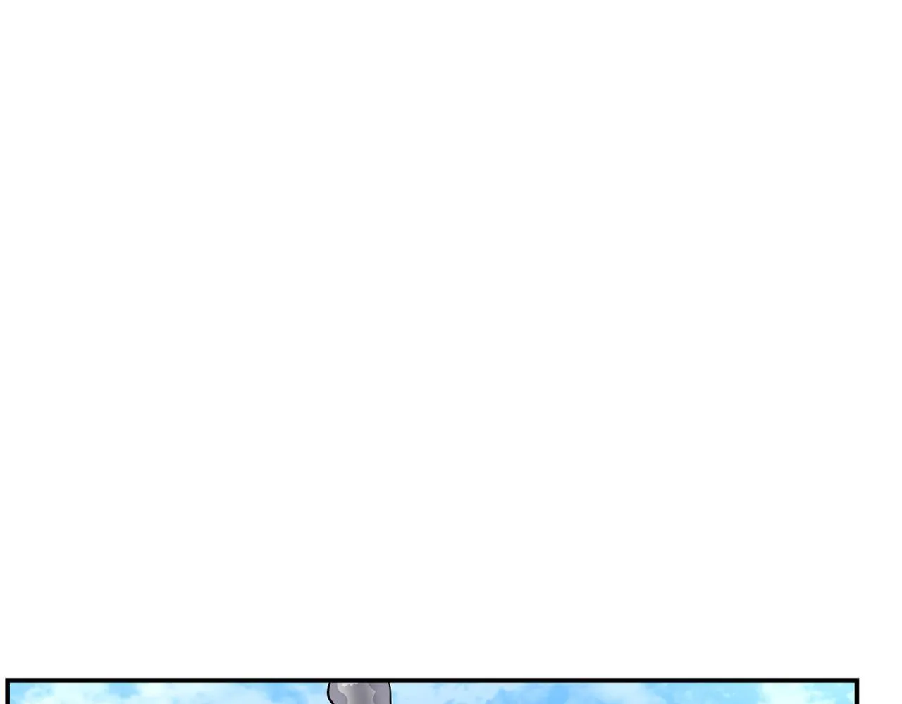 第49话 应援 第20页