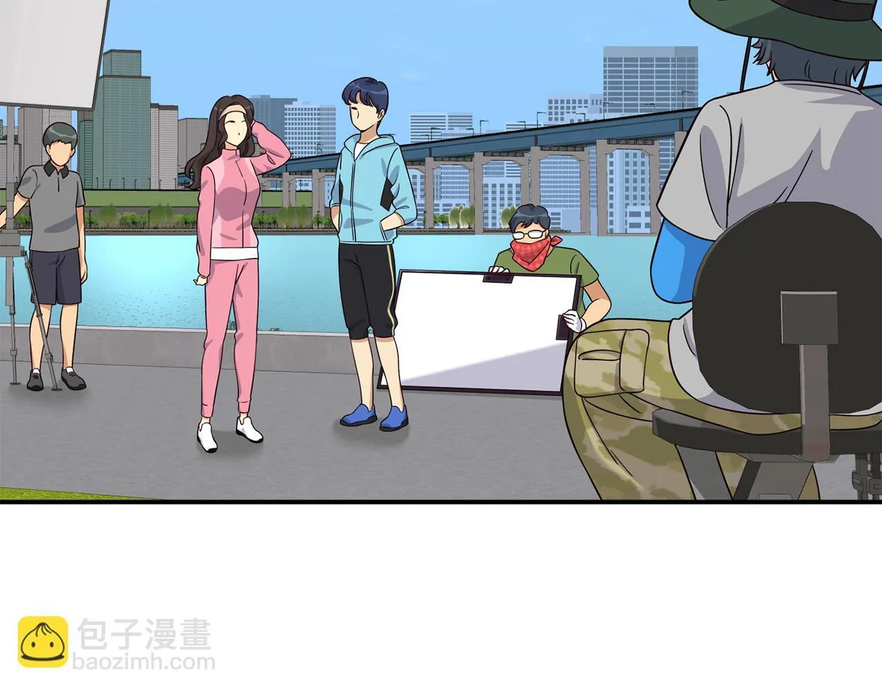 第49话 应援 第40页