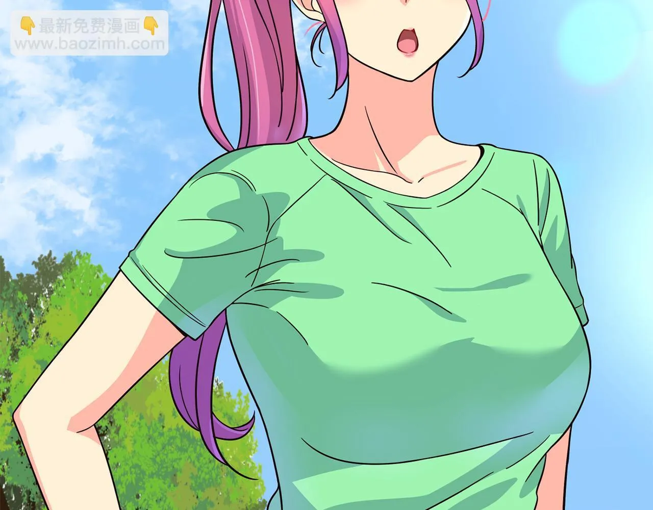 第49话 应援 第69页