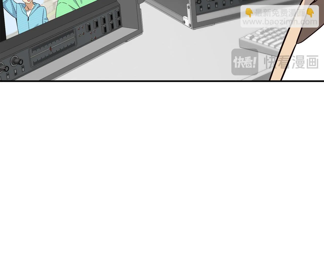 第49话 应援 第131页