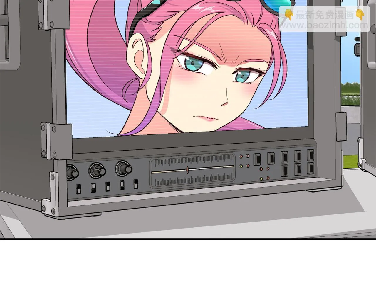 第49话 应援 第133页