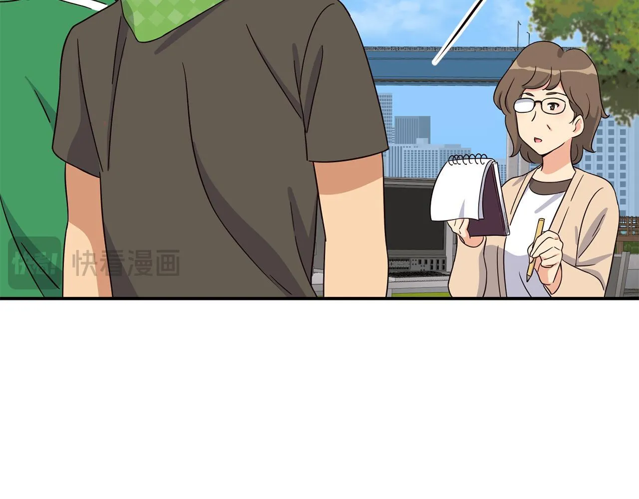 第49话 应援 第153页