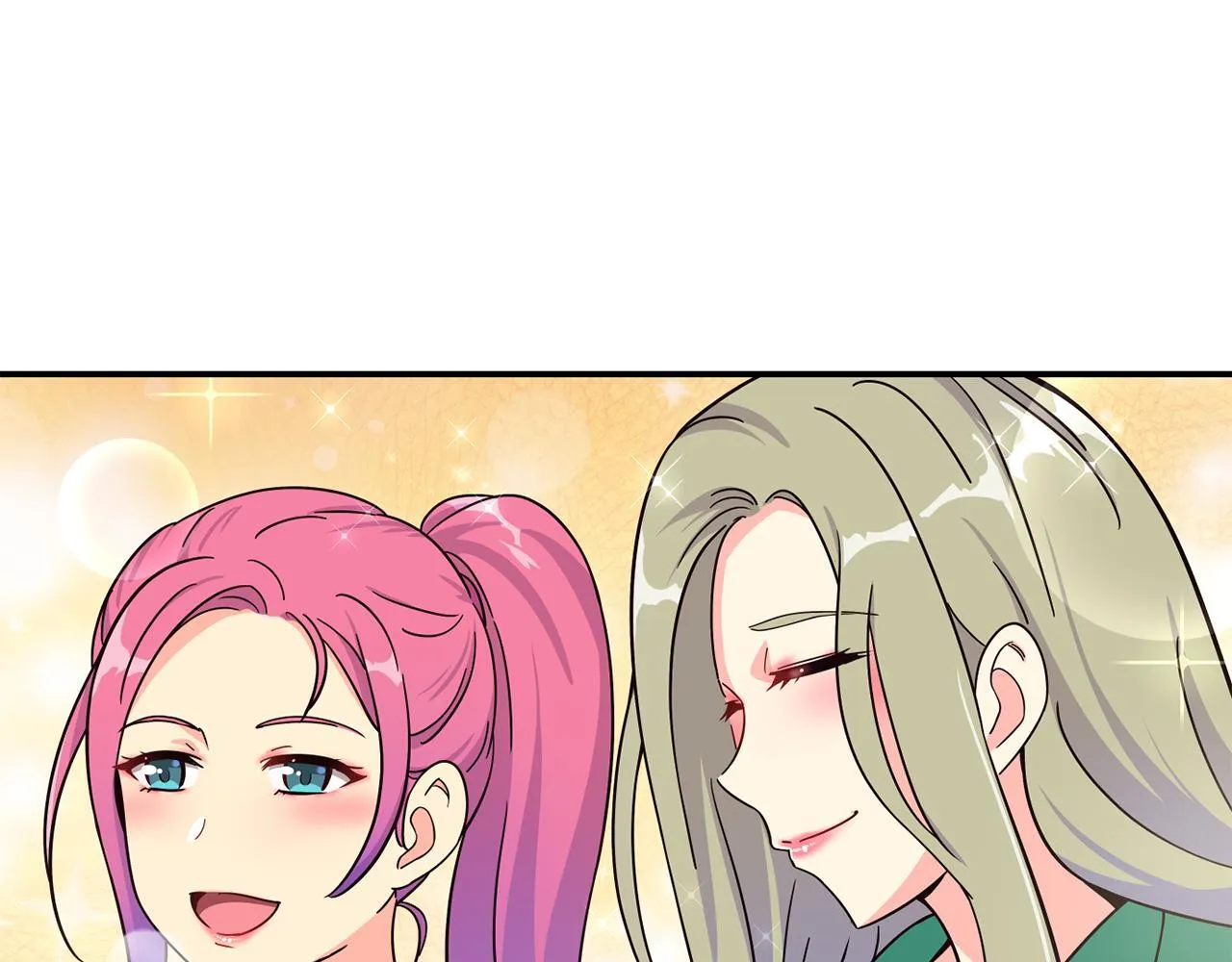 第49话 应援 第197页