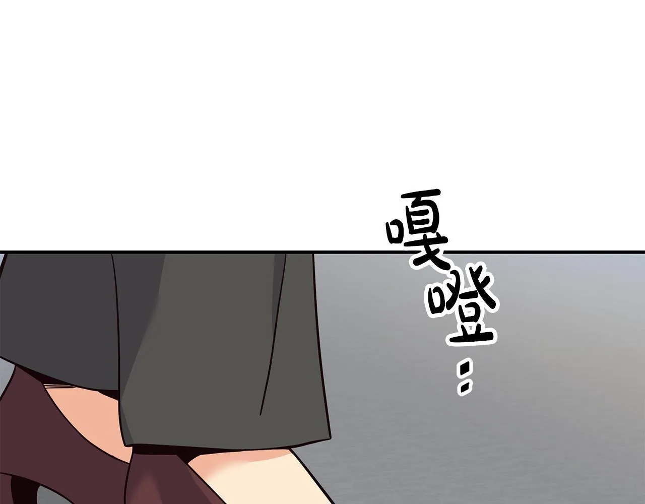 完结篇 继续女团 第1页