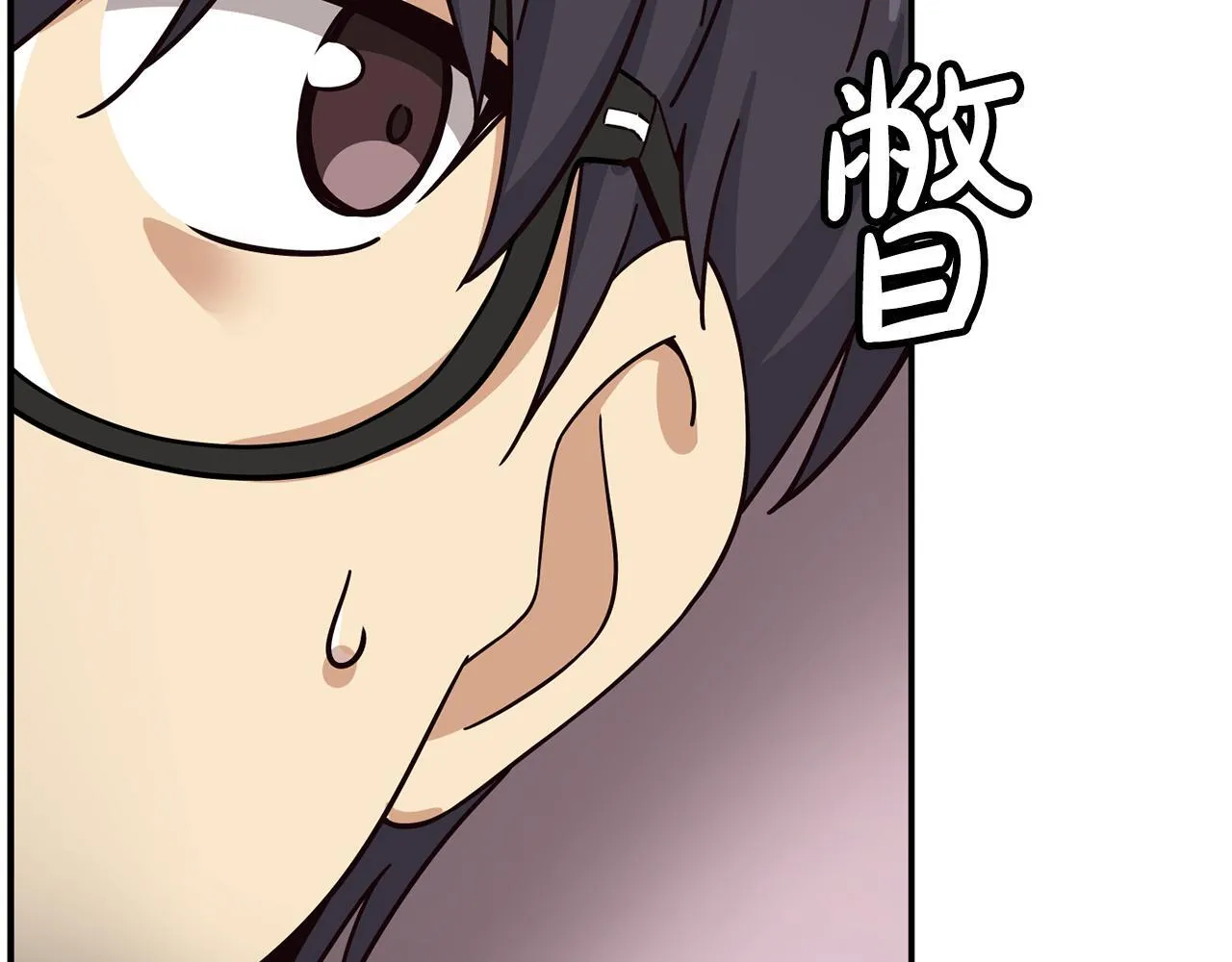 完结篇 继续女团 第19页