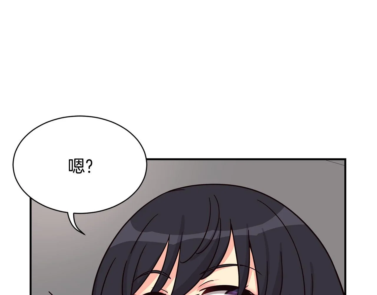 完结篇 继续女团 第27页