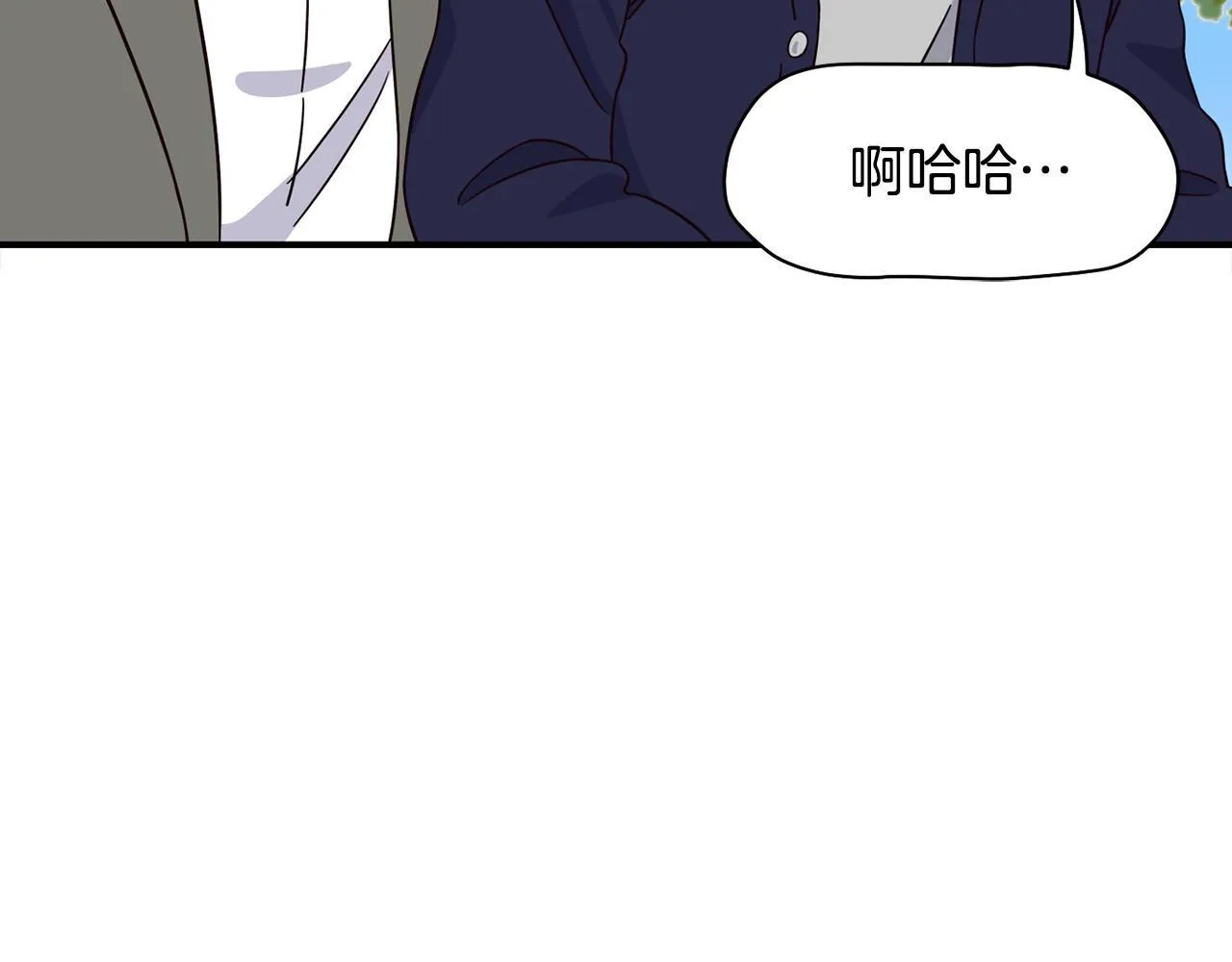 完结篇 继续女团 第51页