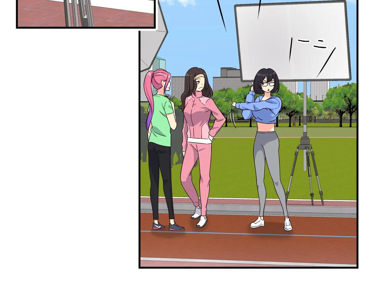 完结篇 继续女团 第58页