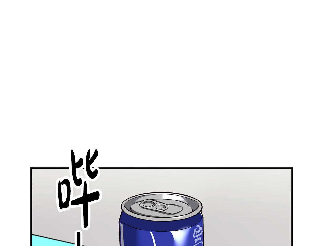 完结篇 继续女团 第66页
