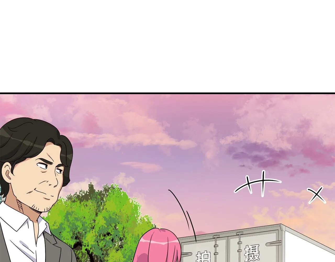 完结篇 继续女团 第80页