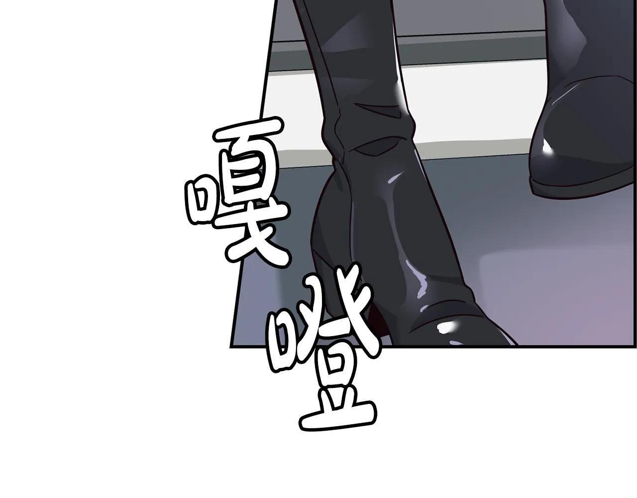 完结篇 继续女团 第131页