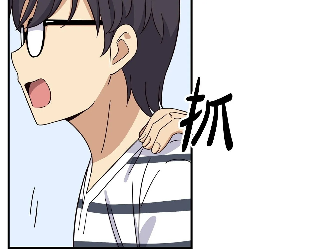 完结篇 继续女团 第150页