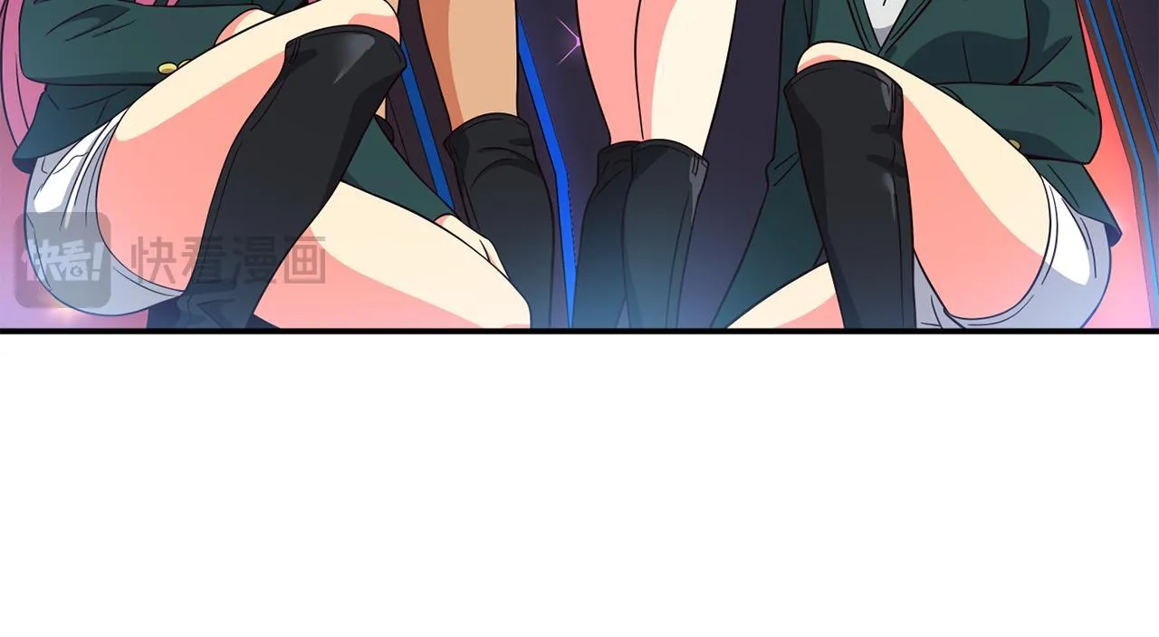 完结篇 继续女团 第181页