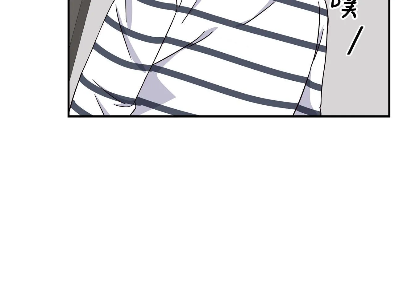 完结篇 继续女团 第219页