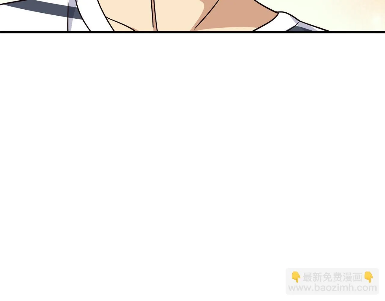 完结篇 继续女团 第256页