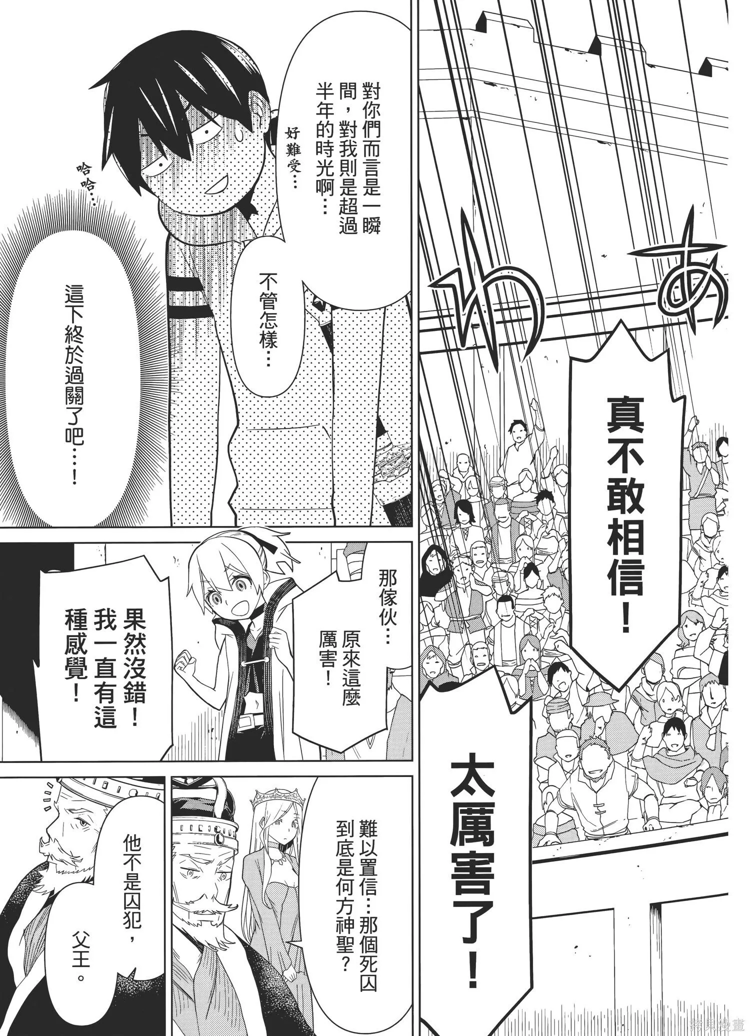 第1卷 第62页