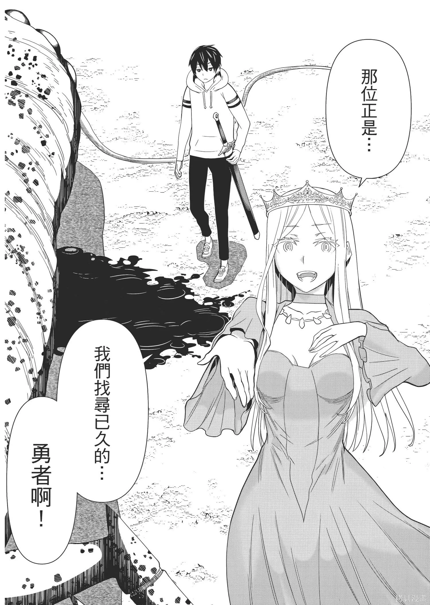 第1卷 第63页