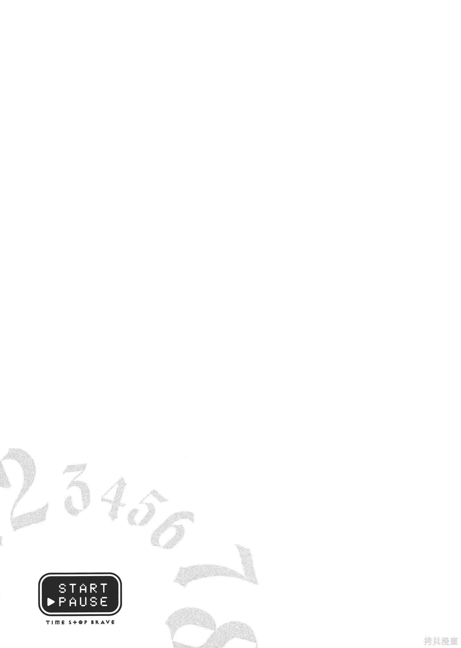 第1卷 第114页