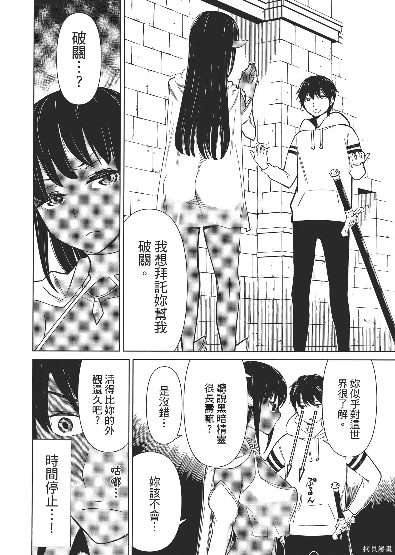 第1卷 第125页