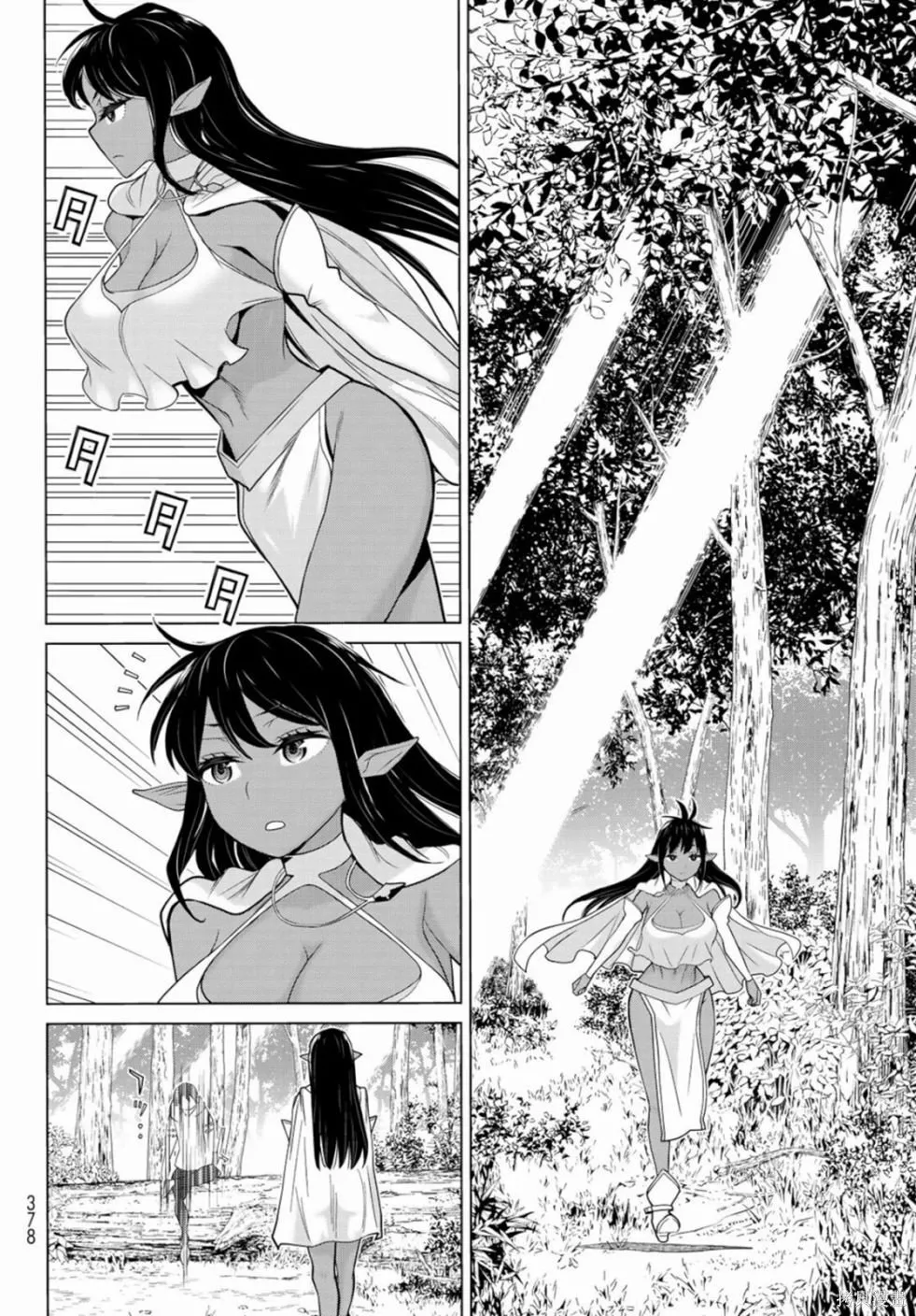 第03话 第28页
