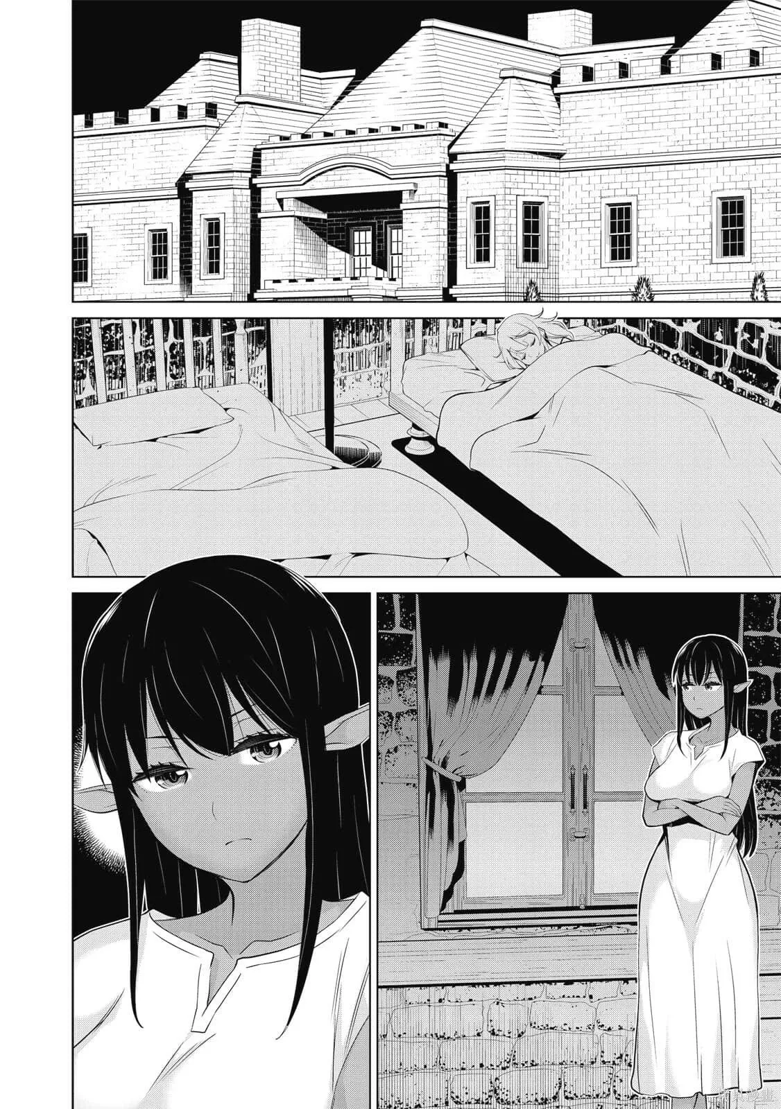 第2卷 第37页