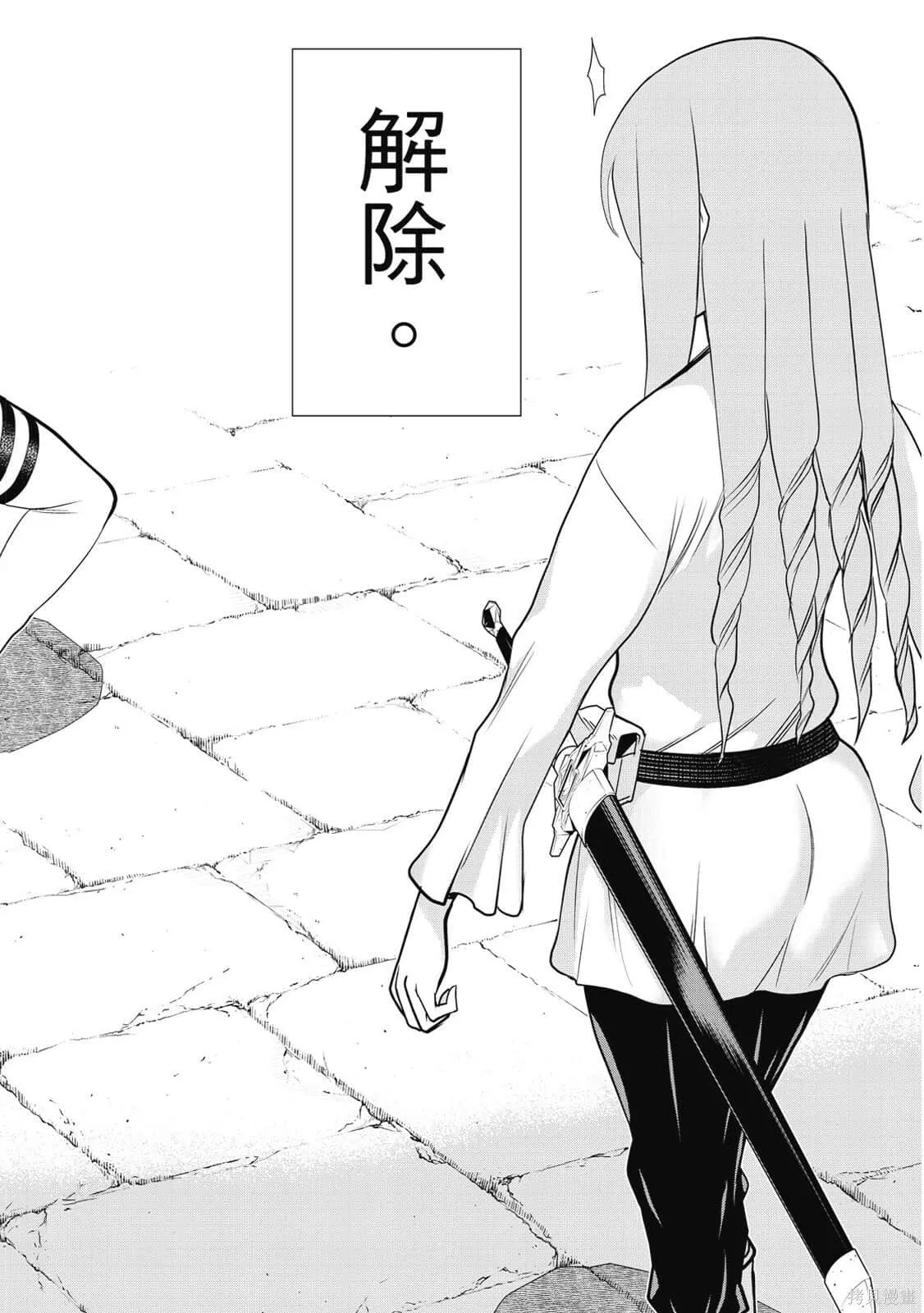 第2卷 第83页