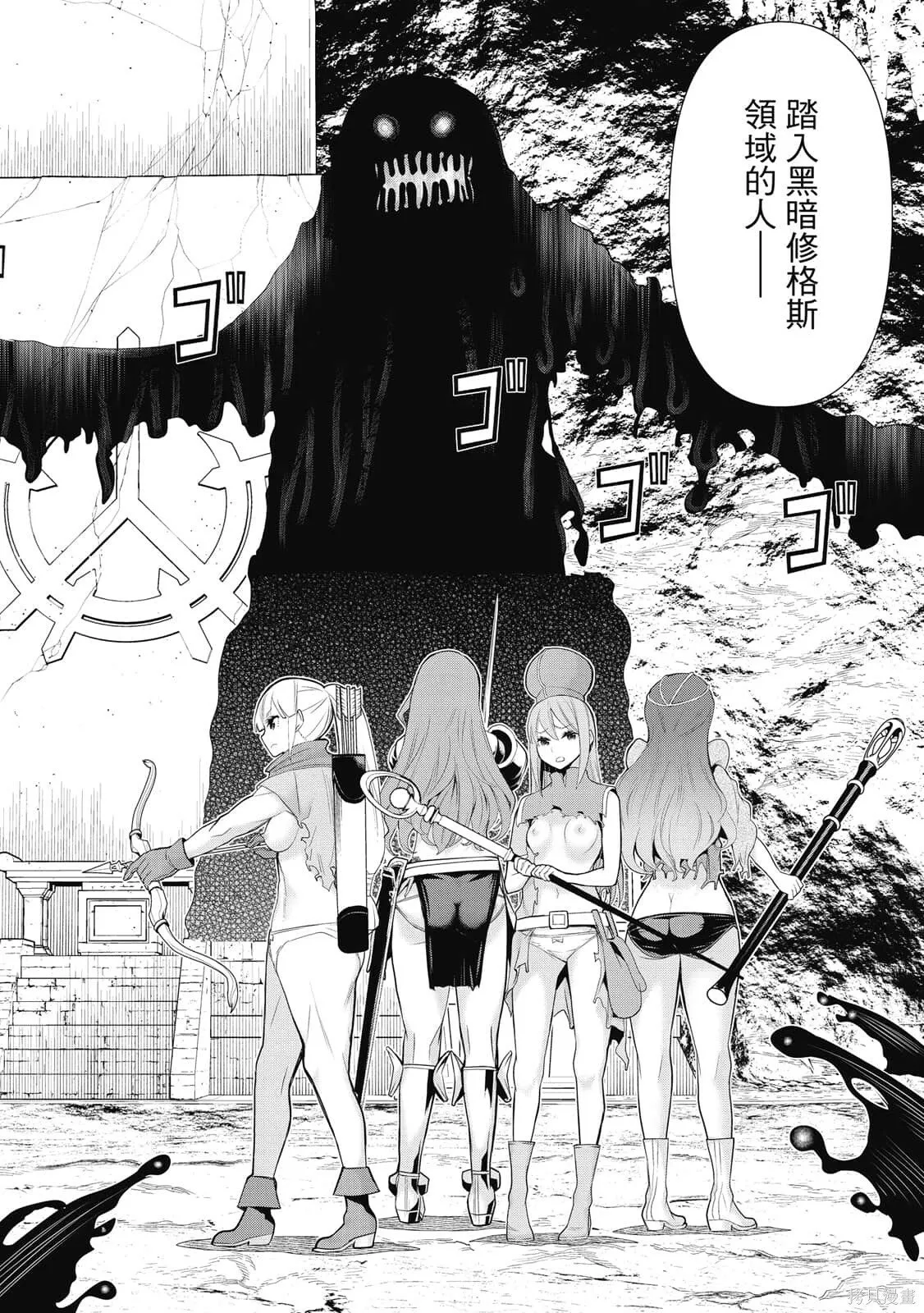 第3卷 第27页