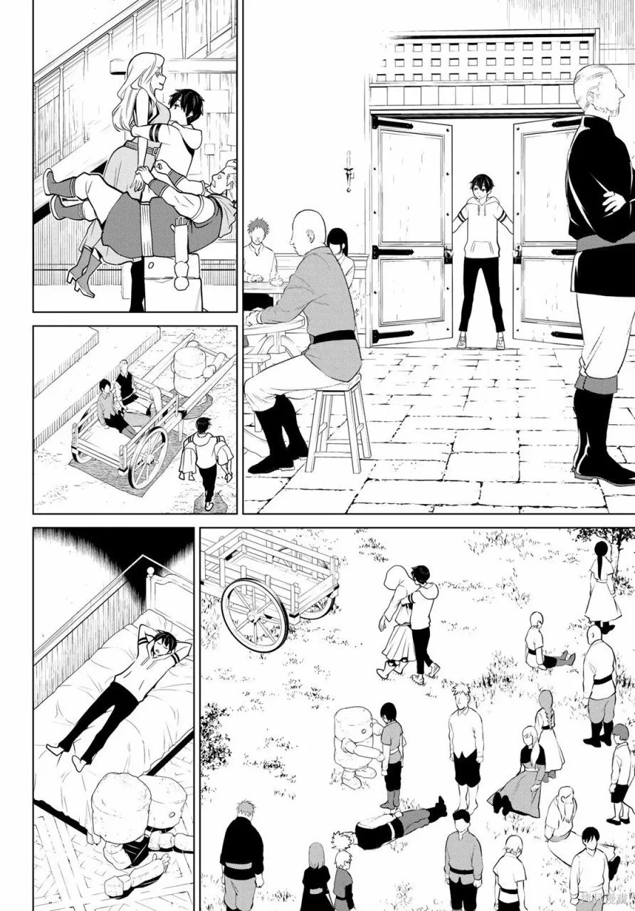 第09话 第31页