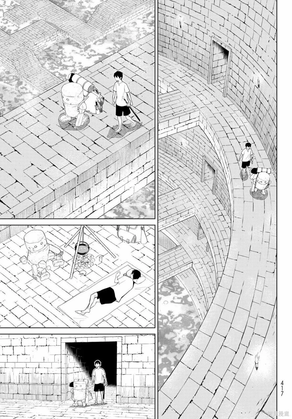 第24话 第13页