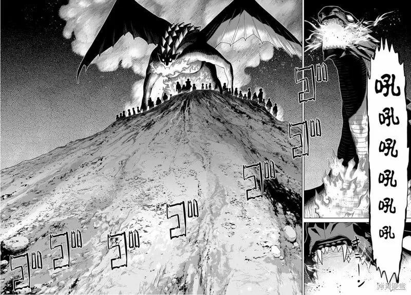 第31话 第47页
