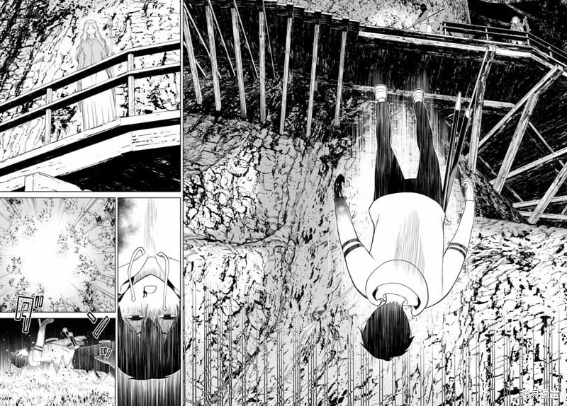 第36话 第37页