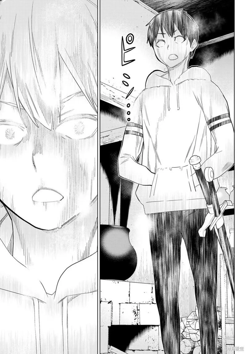 第39话 第13页