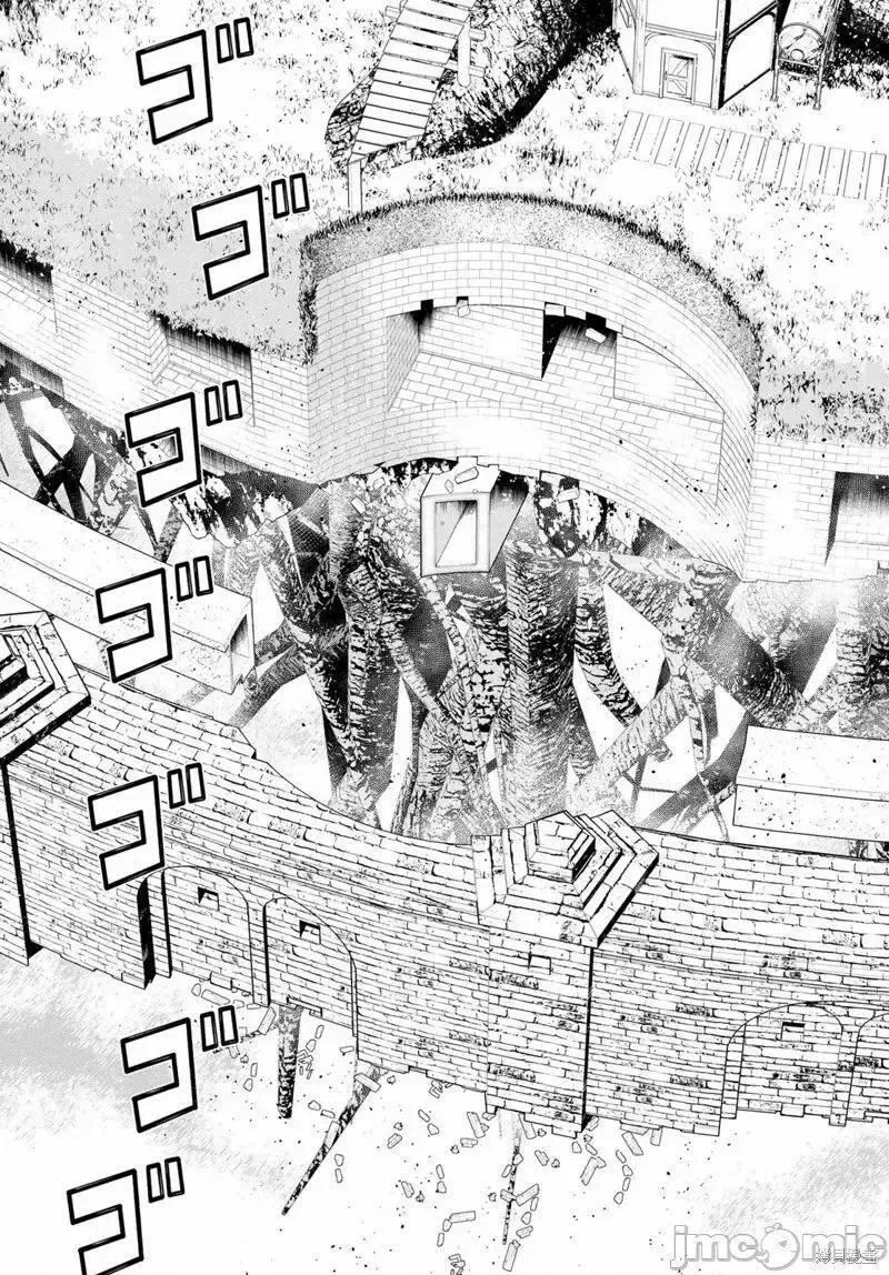 第47话 第23页